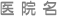 �屡̾