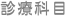 ���Ų���