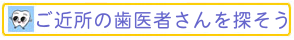 �����λ���Ԥ����õ����