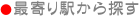 �Ǵ��ؤ���õ��