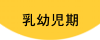 ���c����