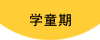�w����