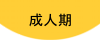 ���l��