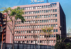 栗田歯科医院-a