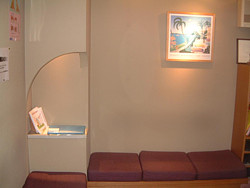 医療法人社団緑陽会小野歯科医院-a